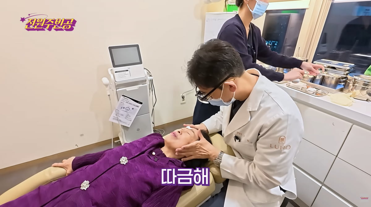 사진=유튜브 '전원주인공'