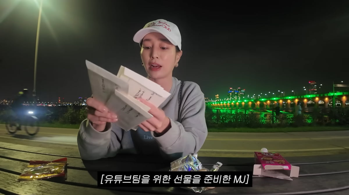 사진=이민정 유튜브