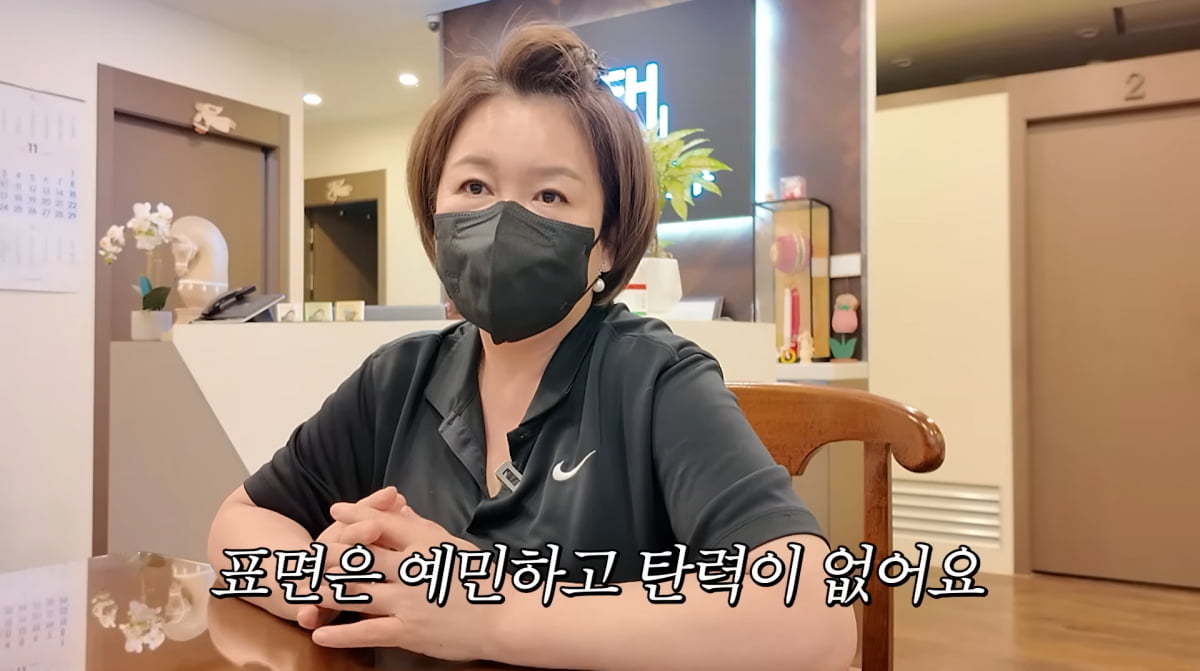 사진=유튜브 '황보라 보라이어티'