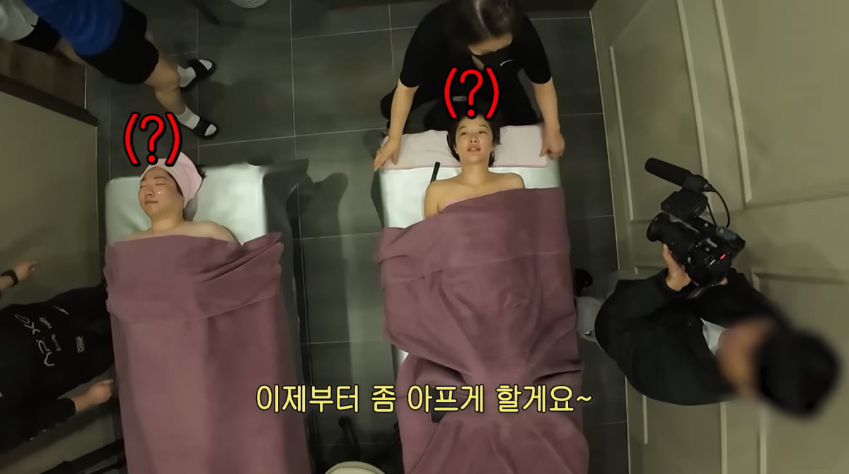 사진=유튜브 '황보라 보라이어티'