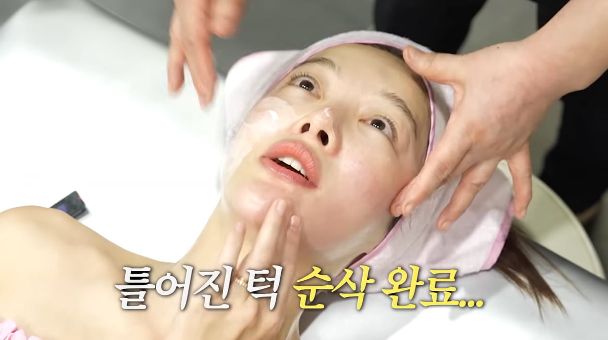 사진=유튜브 '황보라 보라이어티'