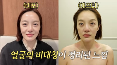 황보라, 결국 하정우 찬스 썼다…"촬영 불가→허락, 시父도 단골"('보라이어티')