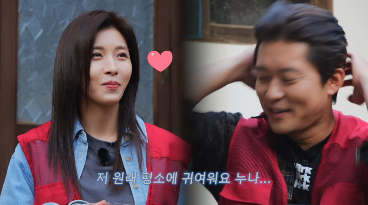 사진=유튜브 '흙심인대호'