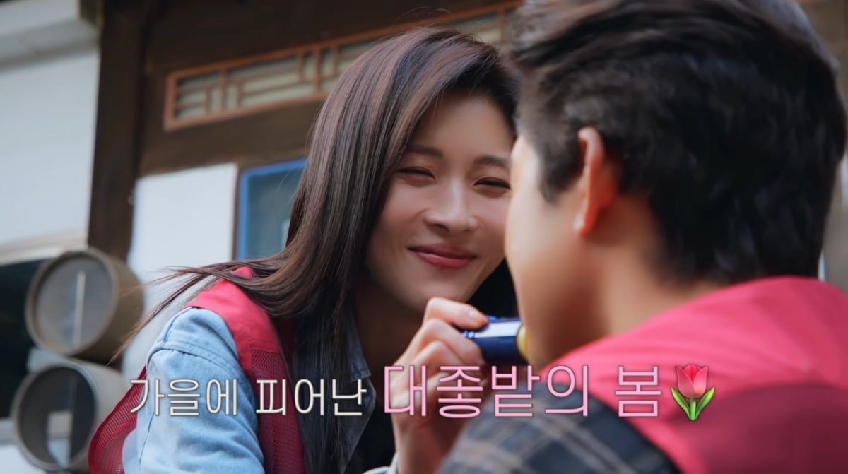 사진=유튜브 '흙심인대호'