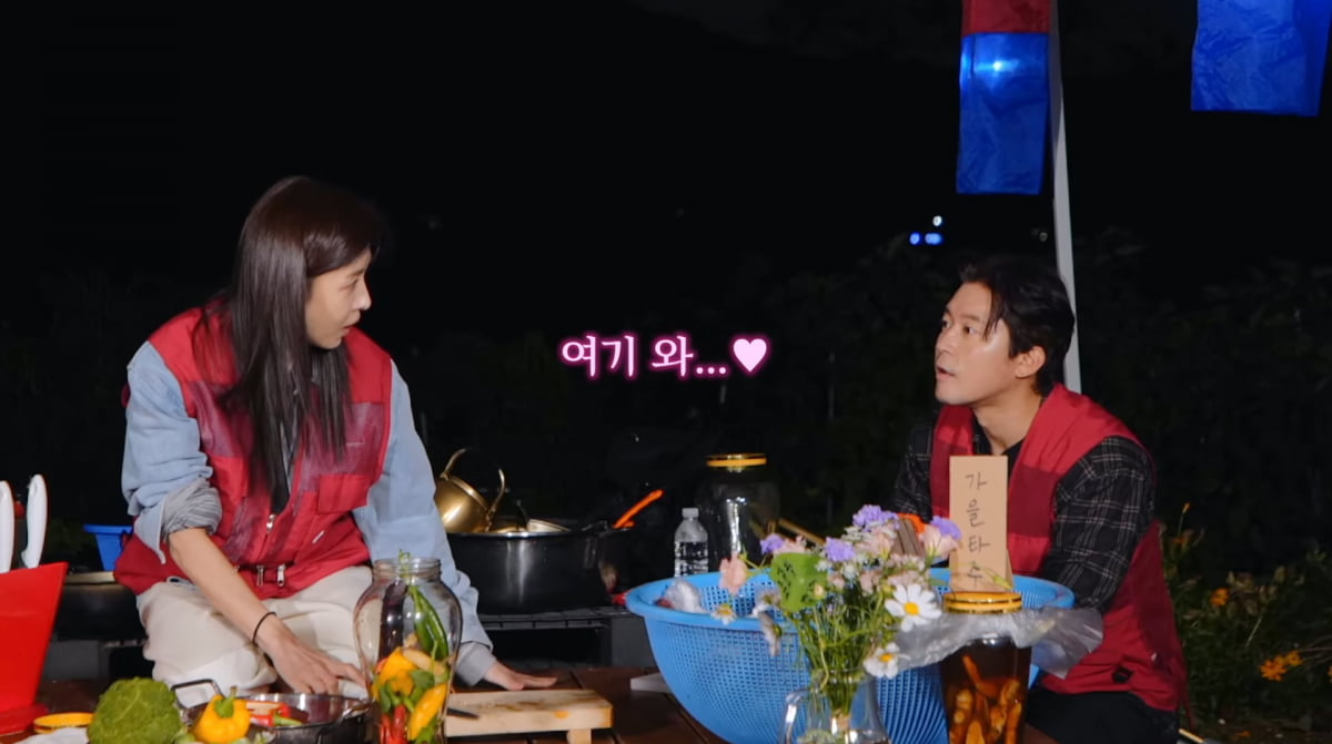 사진=유튜브 '흙심인대호'