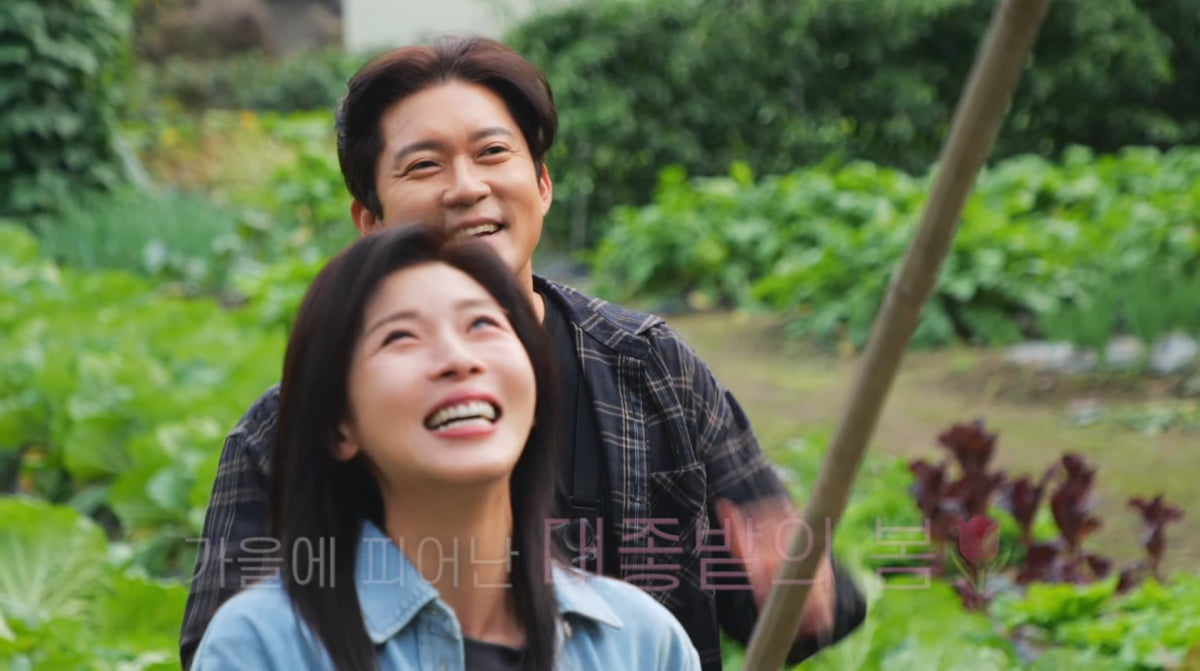 사진=유튜브 '흙심인대호'