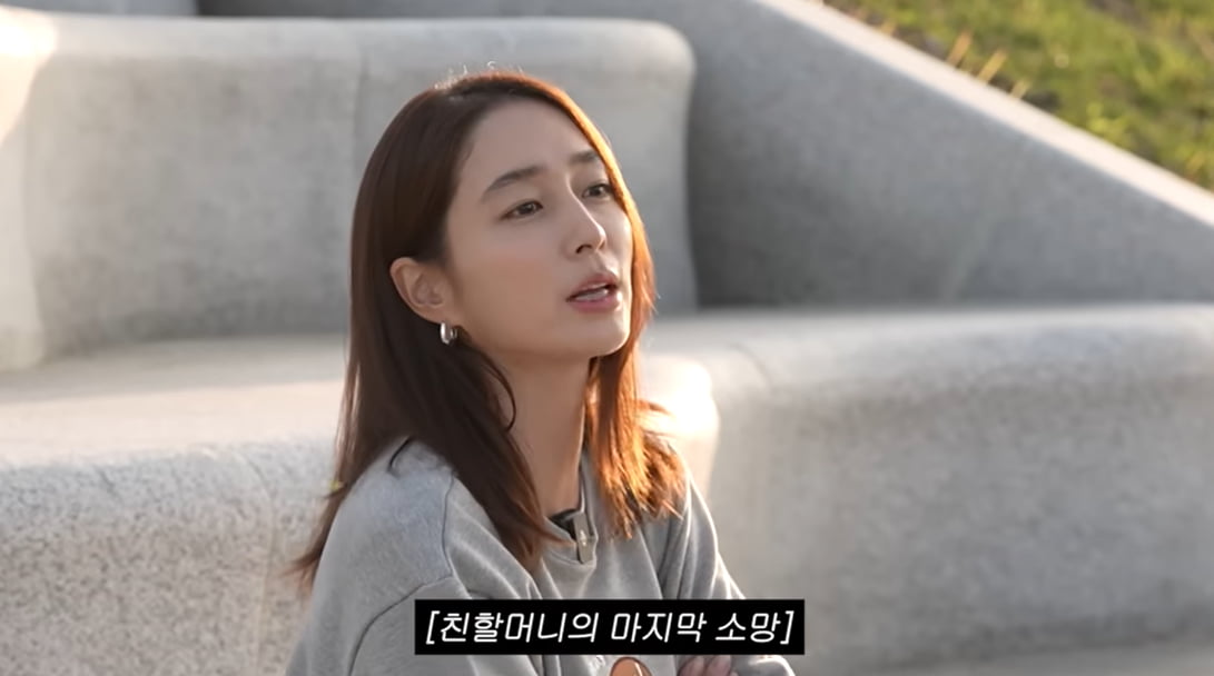 이민정, 최근 장례식만 4번 이상…착잡한 심정 "한 많이 남는다고"('이민정MJ')