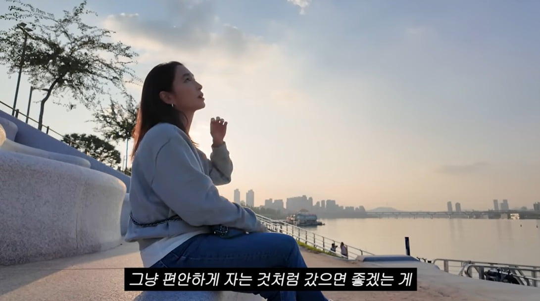 사진=유튜브 '이민정 MJ' 영상 캡처