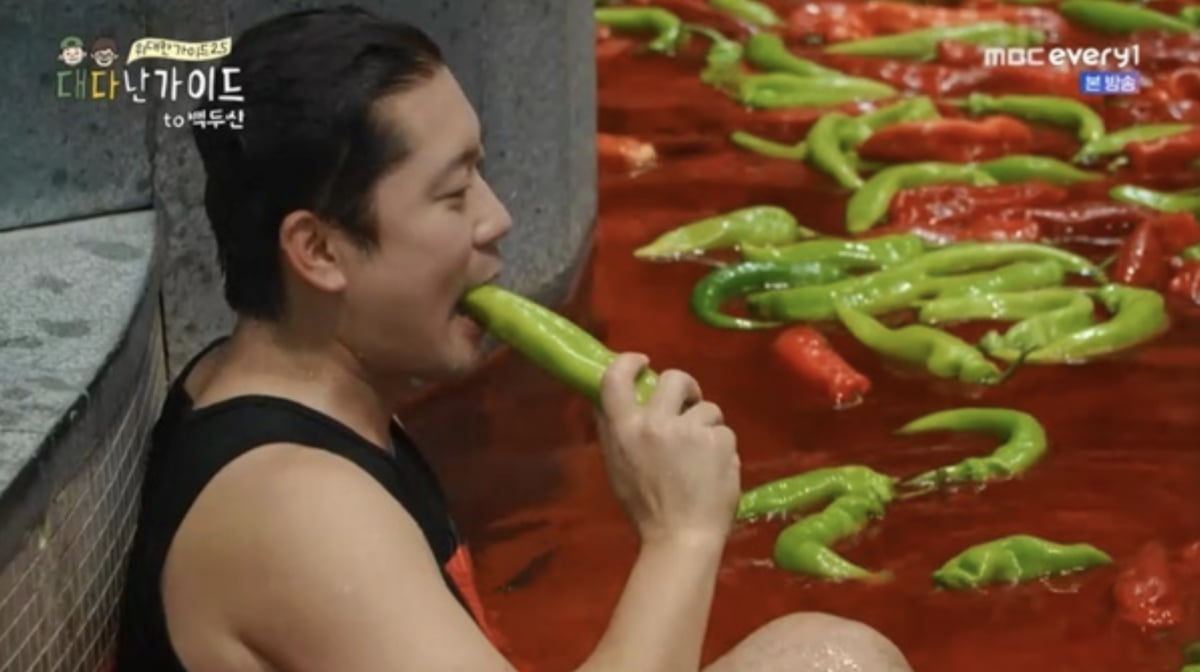 사진=MBC에브리원 ‘위대한 가이드2.5-대다난 가이드’