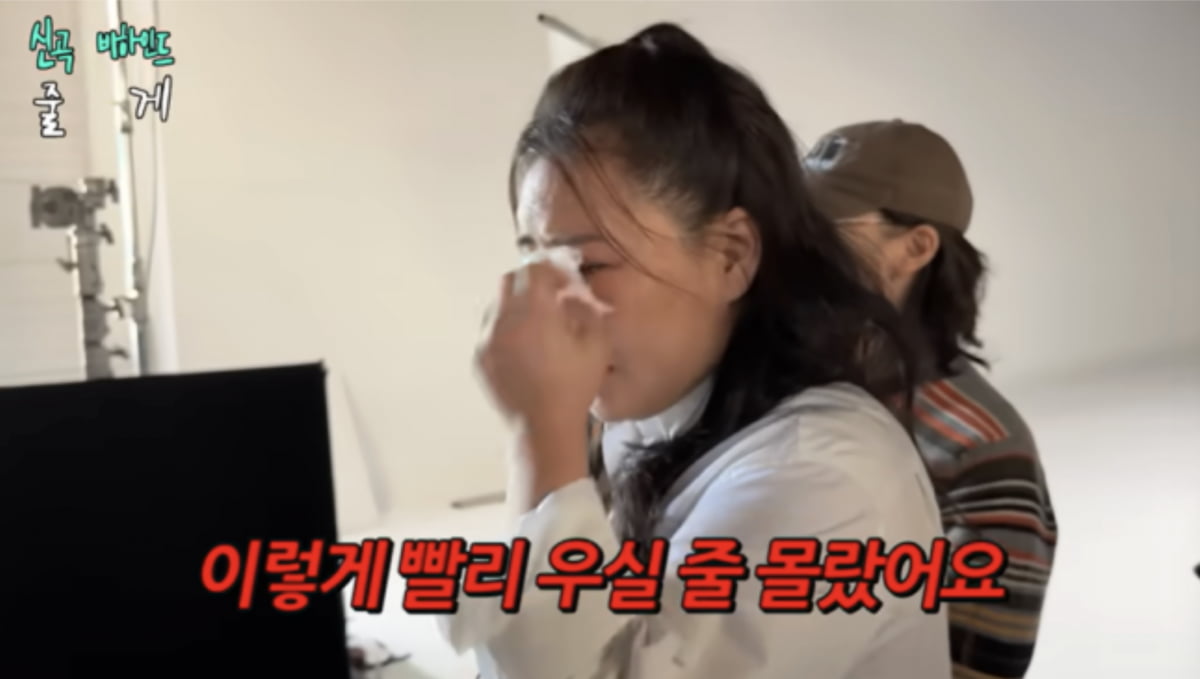 사진=유튜브 채널 '조현아의 평범한 목요일 밤'