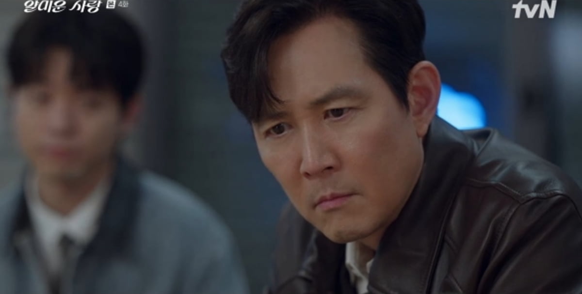 / 사진 제공 = tvN ‘얄미운 사랑’ 4회 방송 캡처