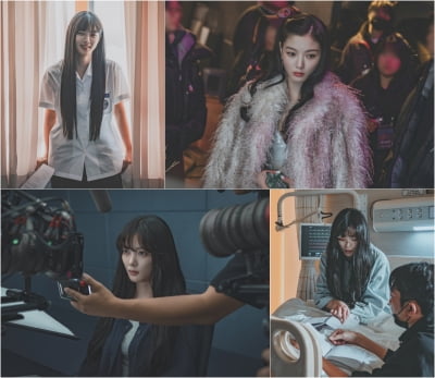 김유정, 제대로 일냈다…'친애하는 X' 글로벌 차트 장악