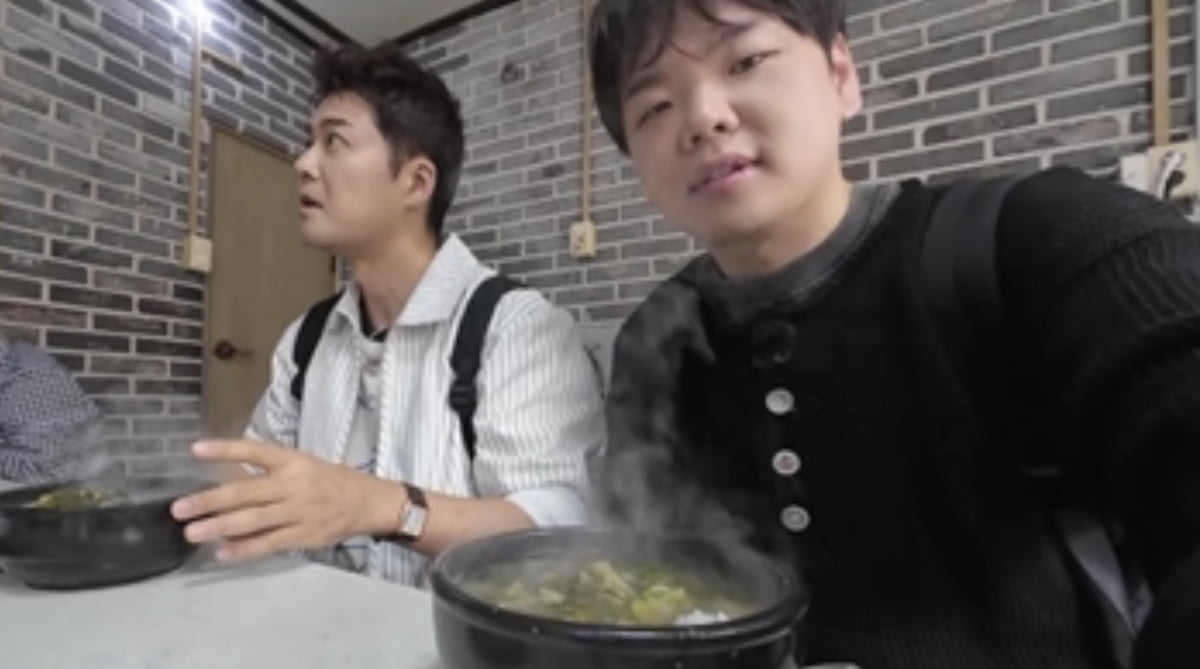 사진제공=MBN·채널S 예능 '전현무계획3' 