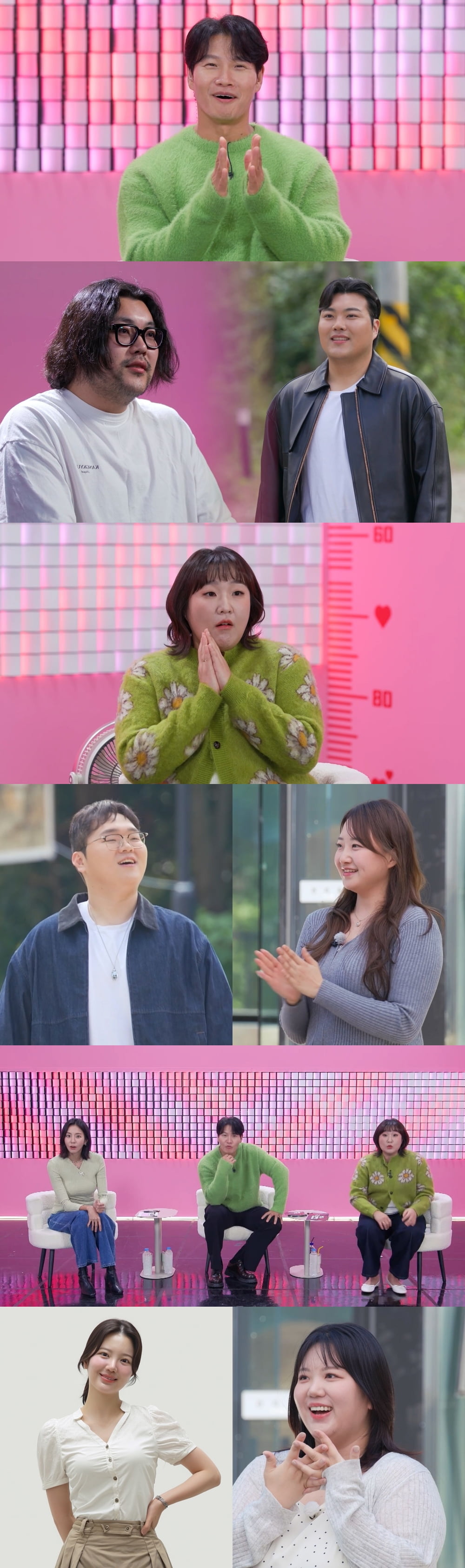 / 사진 제공 = TV CHOSUN '잘 빠지는 연애'