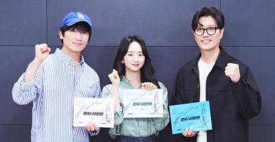 '♥아내' 이보영은 1%대 시청률 굴욕 썼는데…지성, '킬미힐미' 11년 만에 MBC 컴백 ('판사이한영')