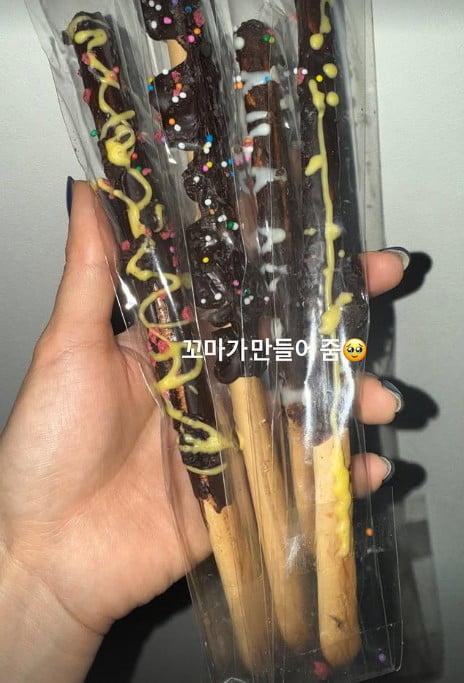 사진=박하선 SNS