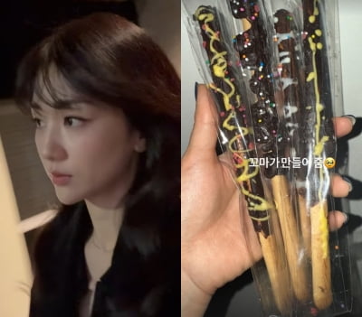 ♥류수영 피 어디 안 간다…박하선 딸, 초등학교 1학년에 빼빼로 직접 만들어