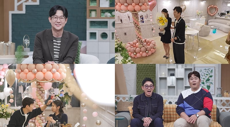 사진 제공=채널A ‘요즘 남자 라이프-신랑수업’ 