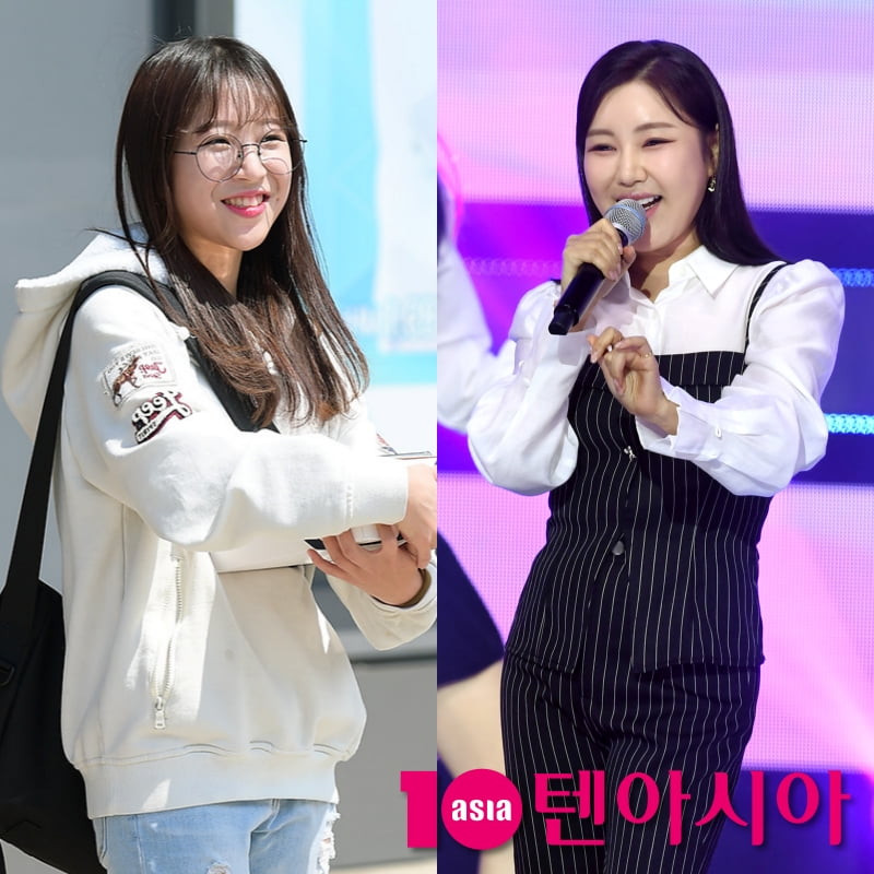 쯔양-송가인/사진 = 텐아시아 사진 DB