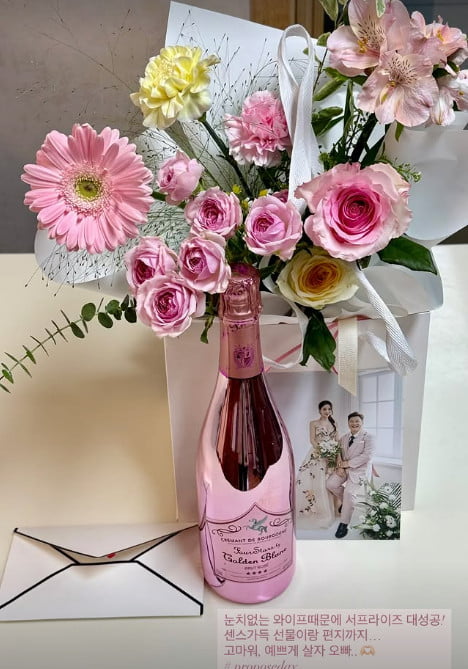 사진=원진서 SNS