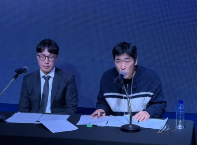 이종현 전 MPMG 대표 "엠넷, 제작사로서 책임 회피…투자부터 제작까지 무책임해" [TEN이슈]