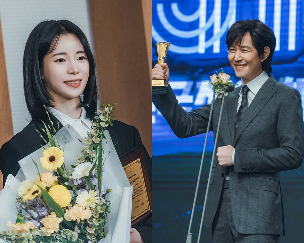 이정재♥임지연, '18살 나이차' 문제만이 아니다…민폐 여주에 로맨스 몰입 '뚝' [TEN스타필드]