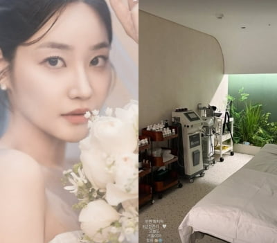 AOA 출신 유나, 히트곡 제조기와 결혼하더니…출산 전부터 '호화 조리원' 생활