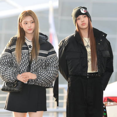 [속보] "법원판결 존중" 뉴진스 해린·혜인, 어도어 돌아간다