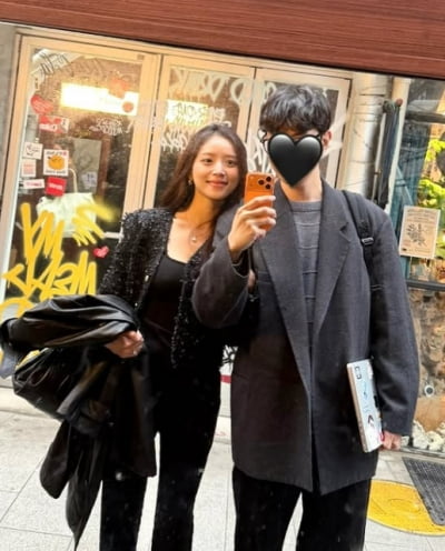 김지영, ♥남자친구 자랑…"이런 걸 올리는 날이 오네"