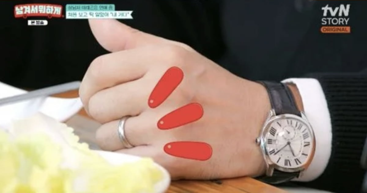 사진=tvN STORY 예능 '남겨서 뭐하게'