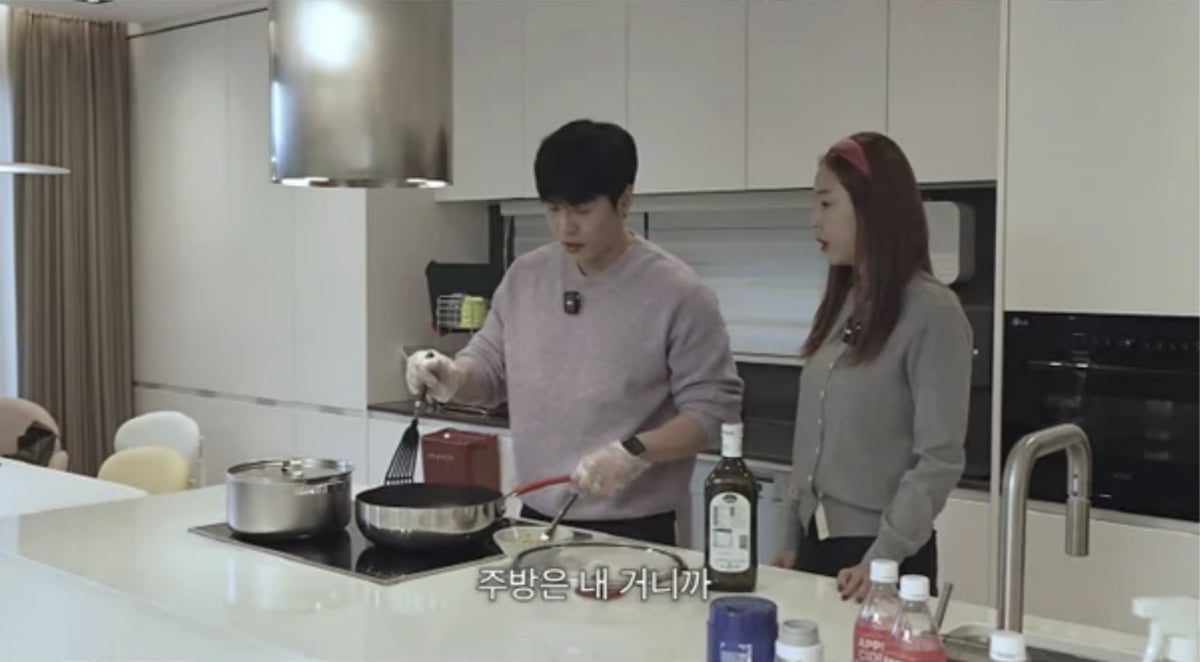 사진=유튜브 채널 '어떠신지?!'