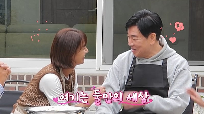 / 사진 제공=채널A ‘요즘 남자 라이프-신랑수업’