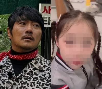 그동안 어떻게 참았대…13년간 딸 숨겼던 KCM, 점점 과감해지는 자랑