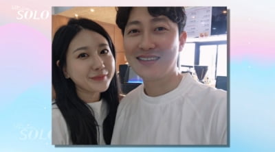 '혼전 임신' 정숙, 남편은 ♥상철이었다…'나솔' 돌싱 특집 최종 여섯 커플 탄생 [종합]