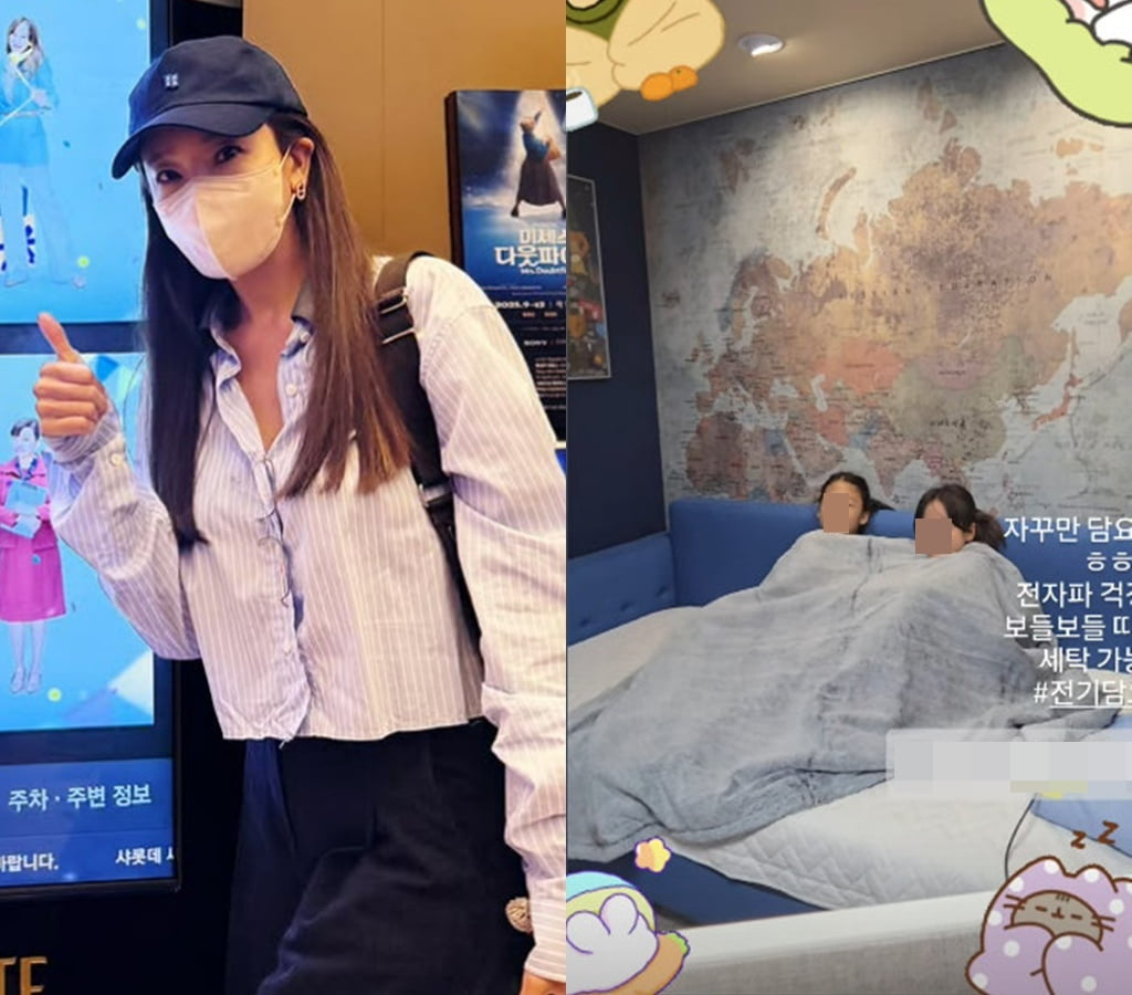 사진=소유진 SNS