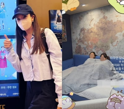 소유진 집, ♥백종원 두문분출에도 끄떡없다…최홍만도 만족할 높이