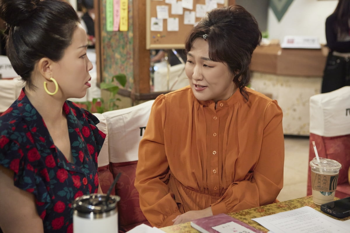 / 사진제공=쿠팡플레이