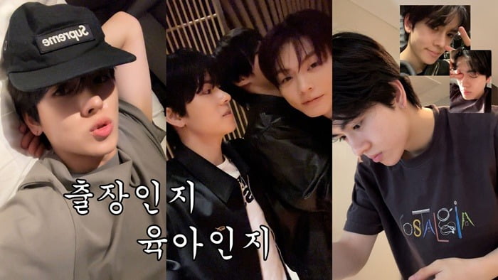 사진=공식 유튜브 장면 캡처