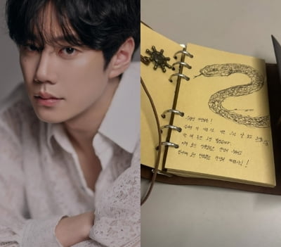 노래·연기 다 되는 이준영, 그림 실력도 수준급…뱀까지 표현하는 센스