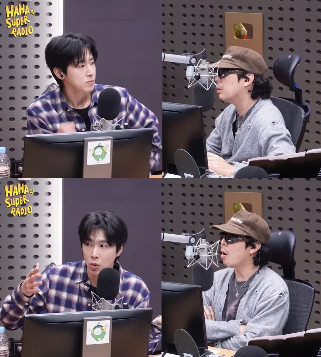 사진=KBS 쿨FM '하하의 슈퍼라디오'