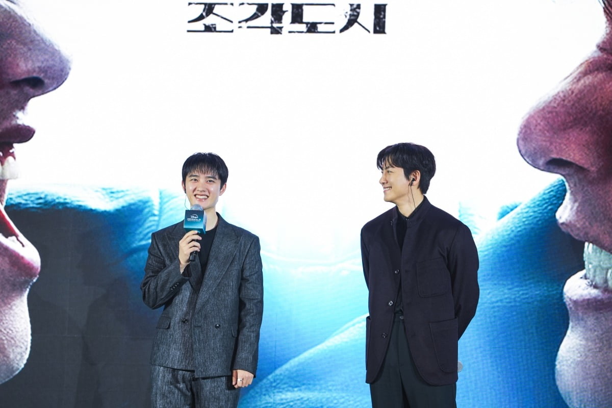 사진제공=디즈니