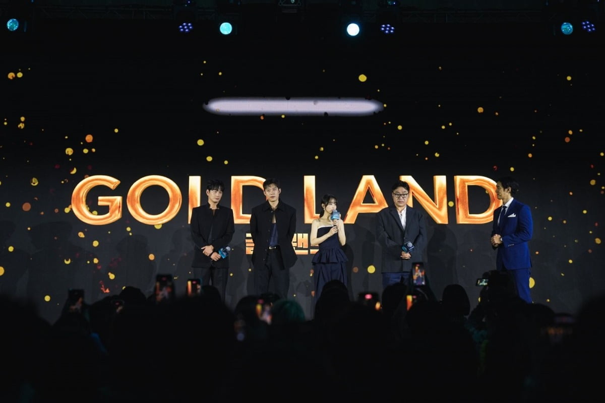 사진제공=디즈니