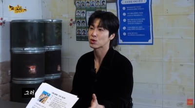 '열정맨' 유노윤호, '레슨밈' 심경 밝혔다…"진지한 19금 뮤비인데" ('노빠꾸')