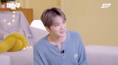 김재중 "나도 피해자"…로이킴에 '잘생긴 남자 노래 편견' 돌직구 ('재친구')