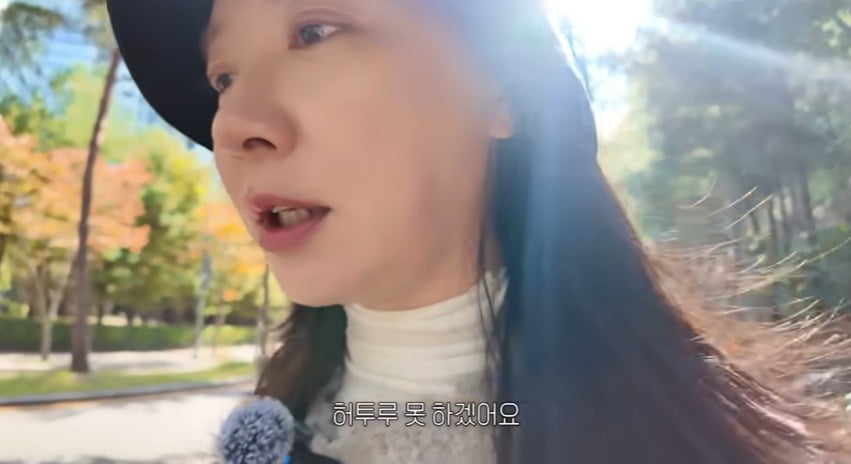 사진 = 유튜브 채널 '지효쏭' 캡처