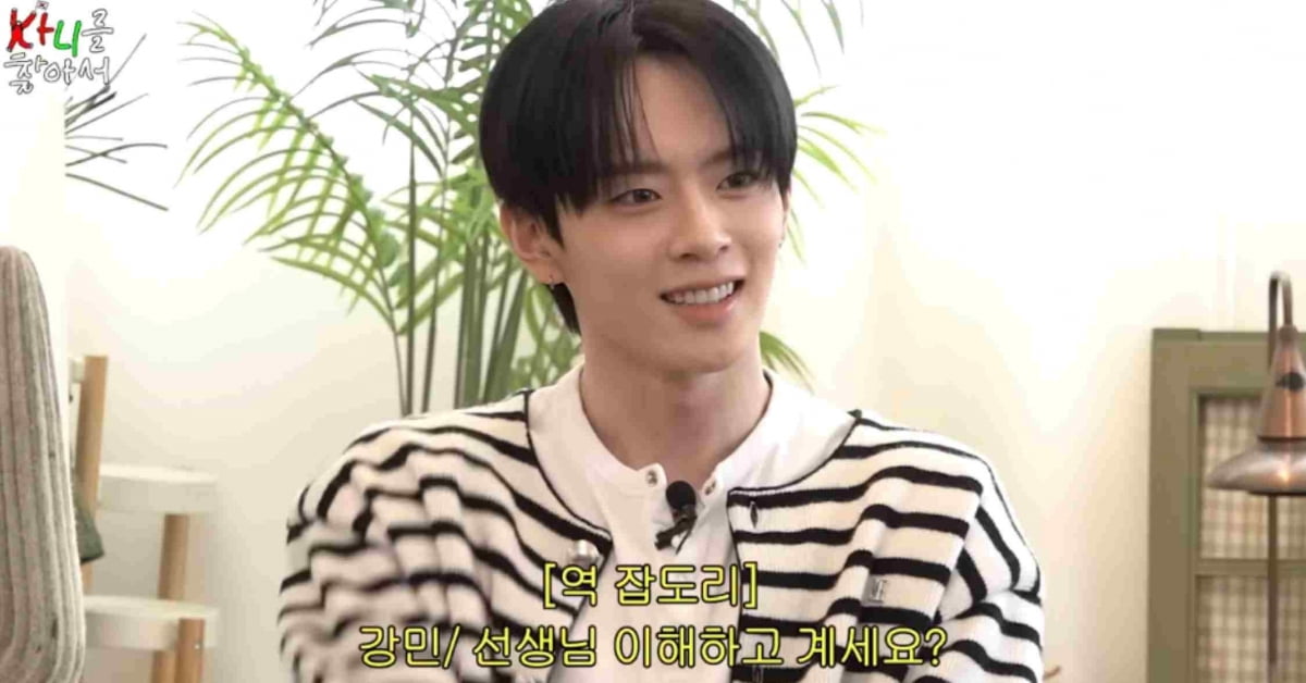 '보플' 데뷔 문턱서 탈락한 유강민, 속내 고백 "분한 마음, 슬펐다"