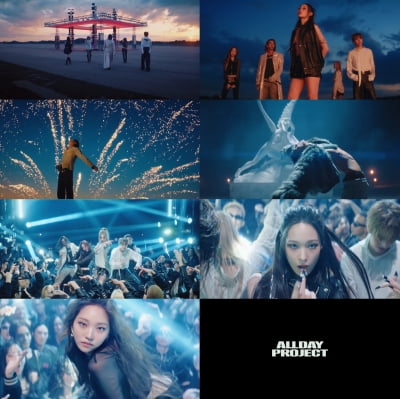 "빅뱅+2NE1"…올데이 프로젝트 '원 모어 타임' 티저에 벅찬 반응