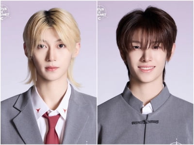 허중싱·천카이원은 빠졌다…'보플2' 종영 2개월 만에 "2번의 생존 기회로 데뷔 향방 결정" ('홈레')