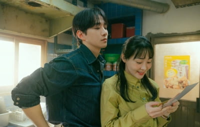 이준호♥김민하, 첫 키스 후 위기 맞았다…"이런 감정에 기대고 싶지 않아" ('태풍상사')