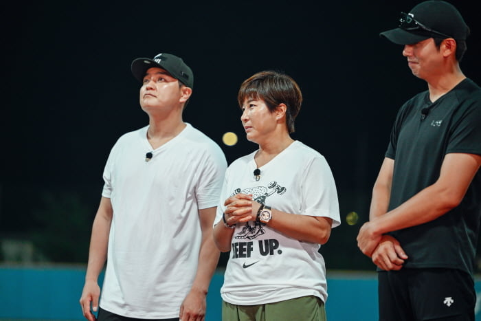 / 사진 제공 = 채널A